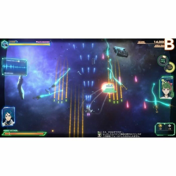 Video game for Switch Just For Games-4