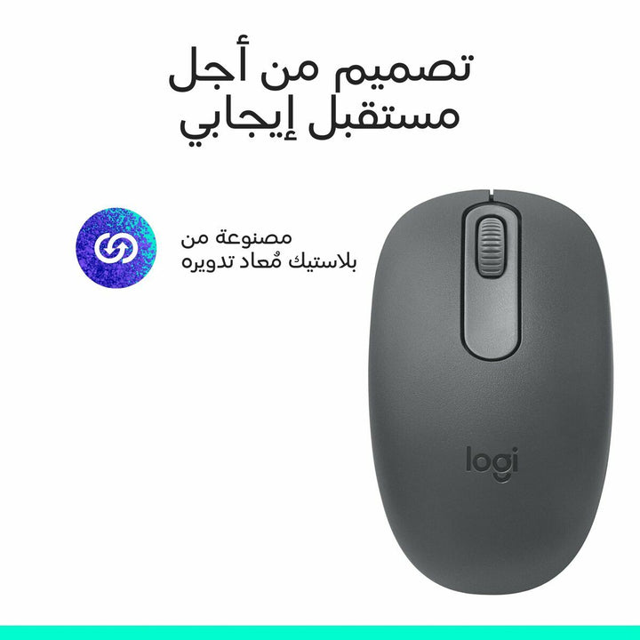 Mouse Logitech 910-007459 Graphite 1000 dpi-1