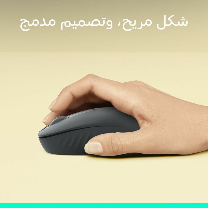 Mouse Logitech 910-007459 Graphite 1000 dpi-8