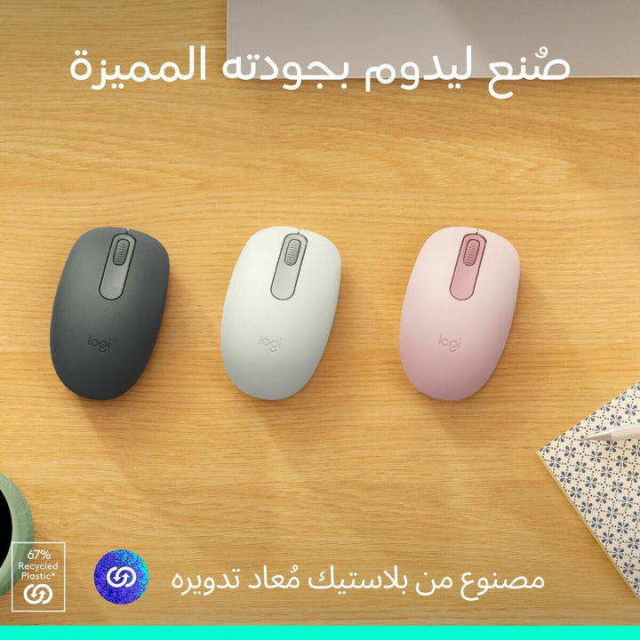 Mouse Logitech 910-007459 Graphite 1000 dpi-7
