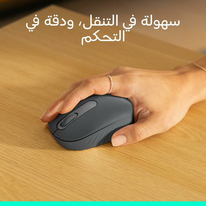 Mouse Logitech 910-007459 Graphite 1000 dpi-6